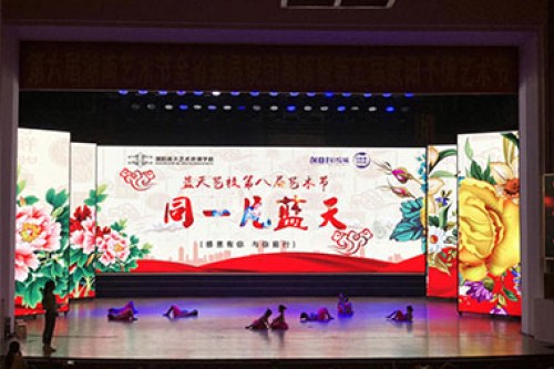 瀏陽(yáng)市歐陽(yáng)予倩文化藝術(shù)中心項(xiàng)目