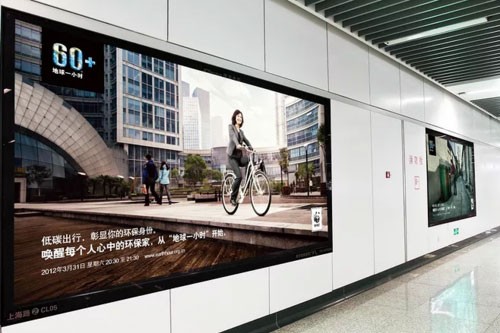 淺談如何讓LED顯示屏更節(jié)能環(huán)保