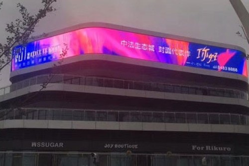 戶外全彩LED顯示屏比傳統(tǒng)廣告好在哪？