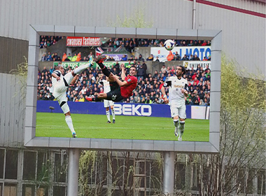 興隆起重戶外p8全彩