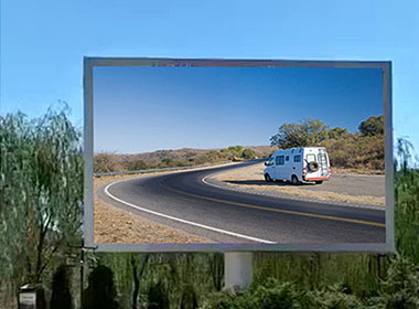 北京某度假勝地戶外p6全彩