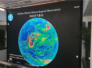 海淀區(qū)氣象局項目
