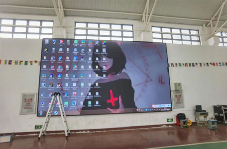 武漢市蔡甸星光小學