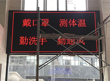 黃岡康泰醫(yī)院室內(nèi)4.75單色