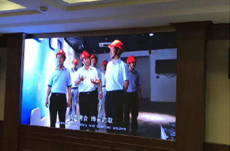 國(guó)家電網(wǎng)